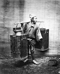 Japanese Water Carrier